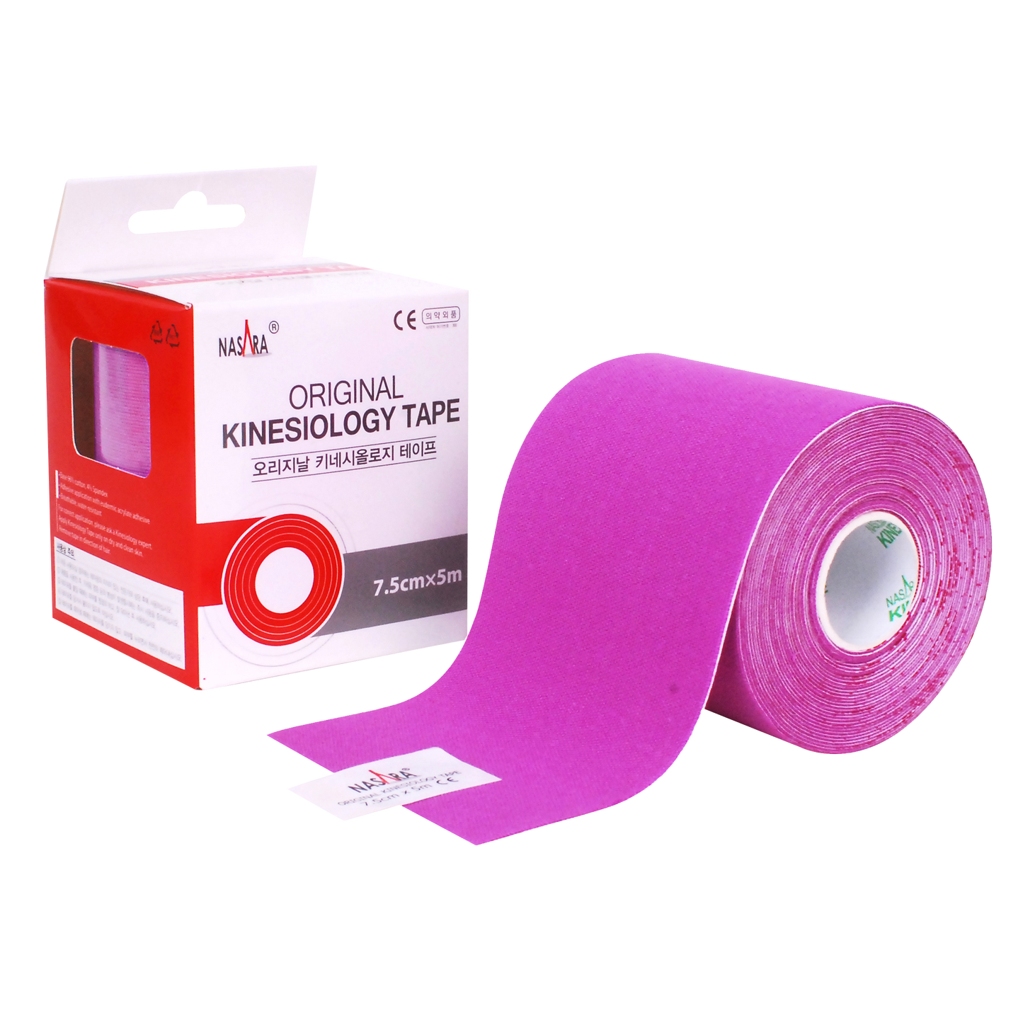 Nasara XL - Kinesiologie Tape - Lila - 7.5cm x 5m - Intertaping.nl